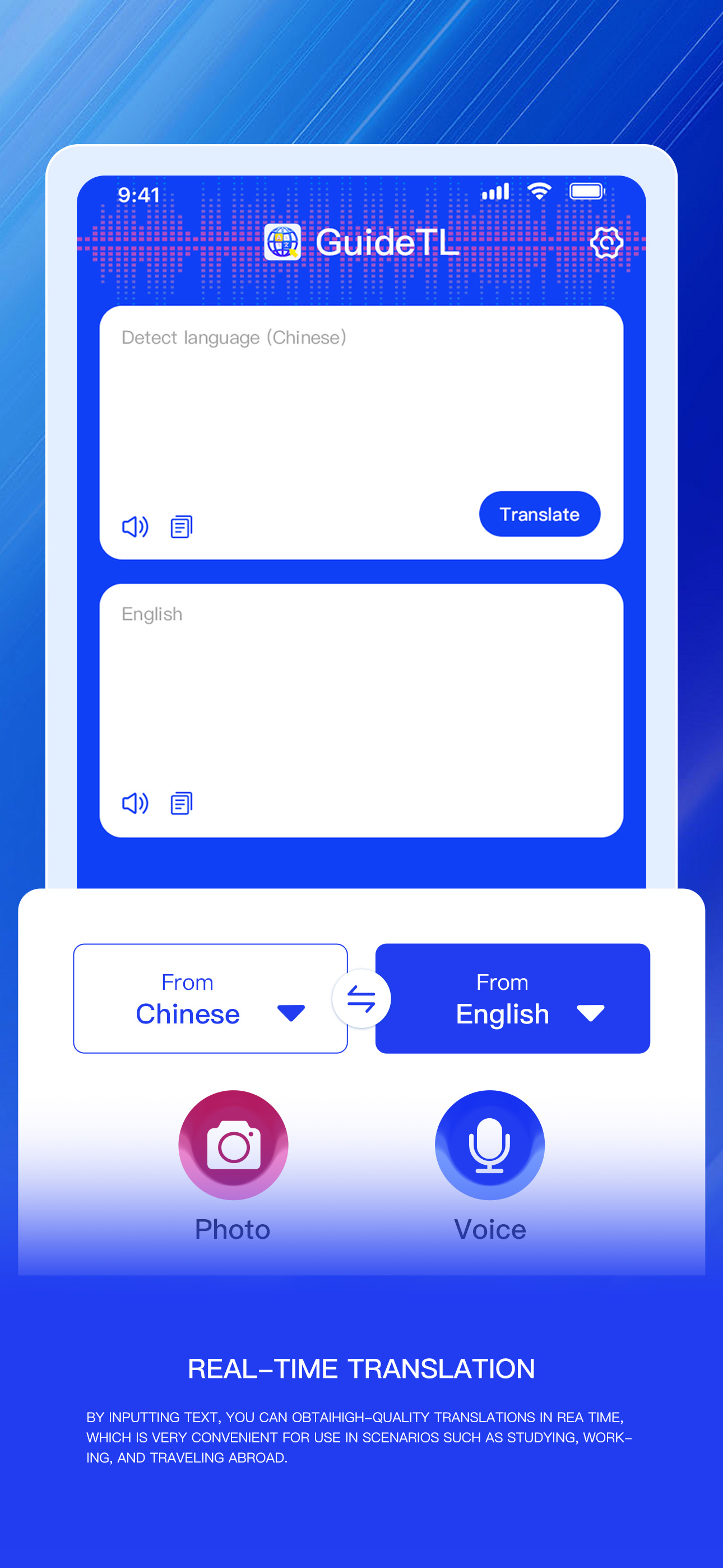 about